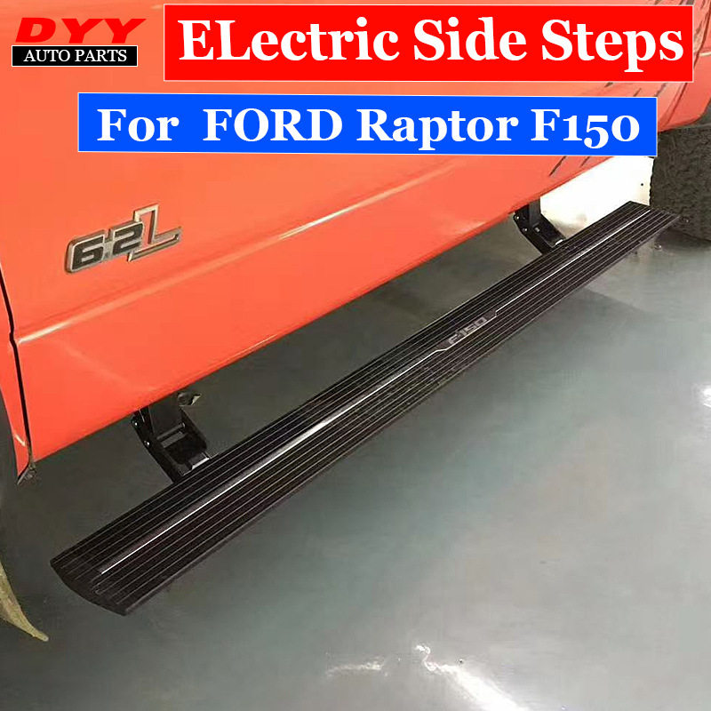 FORDRaptorF150电动侧踏板