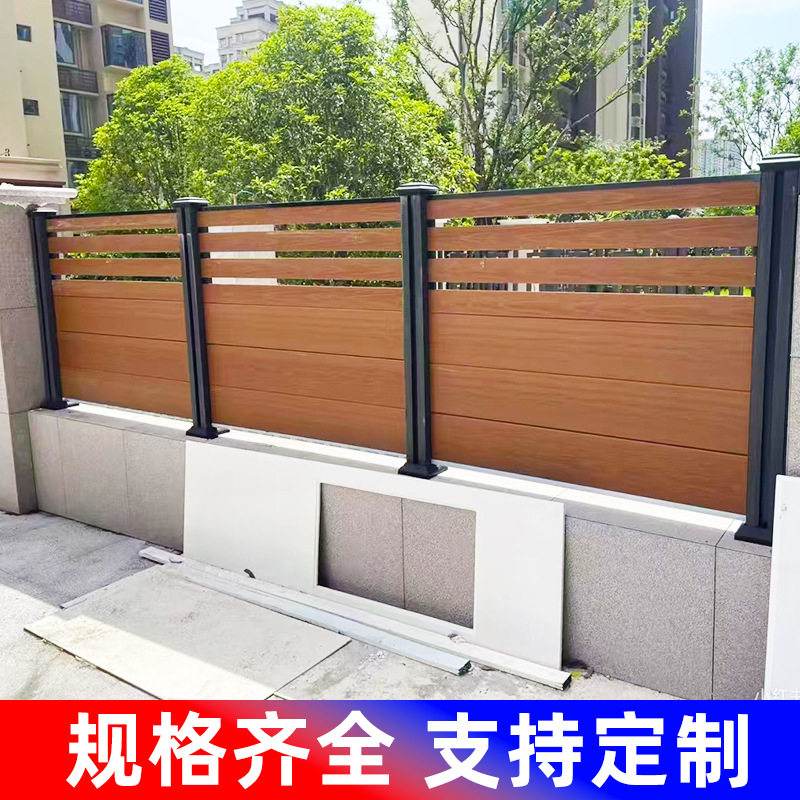 塑木围栏户外木塑别墅护栏栅栏院子围墙木地板防腐实用厂家批发