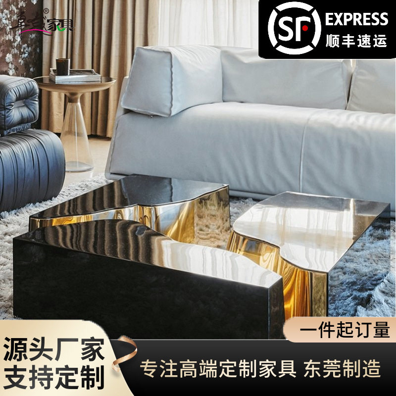 意式轻奢不锈钢茶几后现代高端别墅设计师拼接金属烤漆方形茶桌