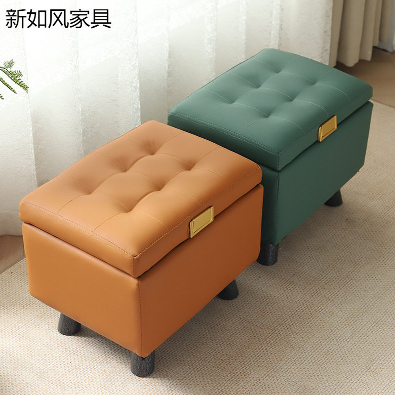 家用客厅门口收纳换鞋凳