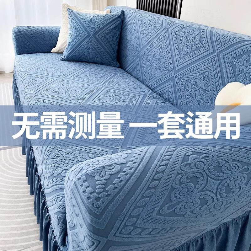 批发弹力沙发套罩全包一体式简约四季通用防滑老式皮沙发保护