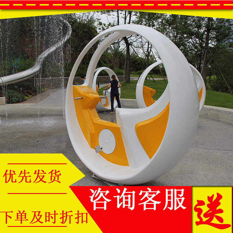 脚踏喷水车互动喷泉单车户外公园园林造型景观传感踩水车戏水设备