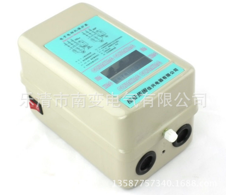 厂家直销直销QCX2D-7.5KW智能电子电机保护器磁力启动器开关