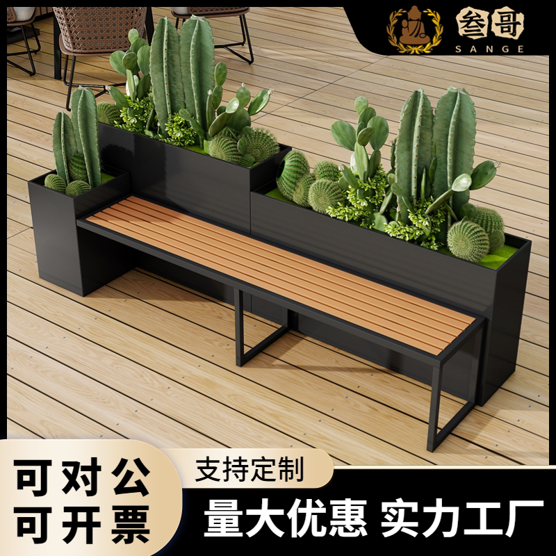 A8L户外不锈钢花箱座椅隔断