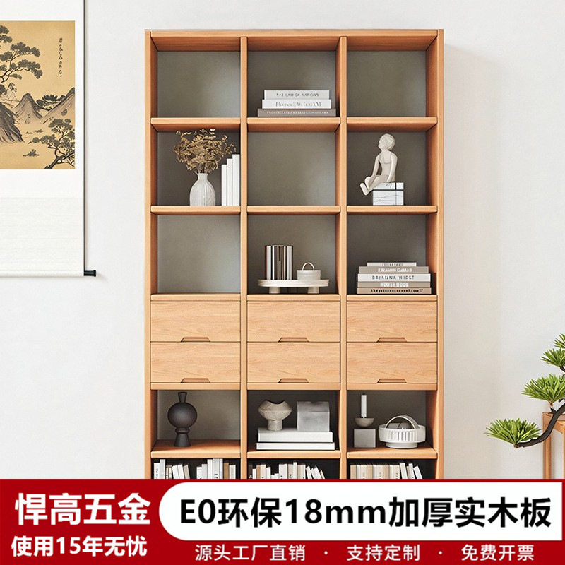 实木日式格子柜书架一体靠墙客厅展示柜置物架组合满墙薄书柜
