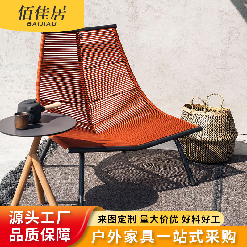 北欧户外藤编沙发茶几三件套