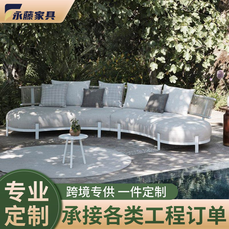 户外沙发庭院别墅藤编沙发防水花园休闲椅露天酒店藤椅双人弧形椅