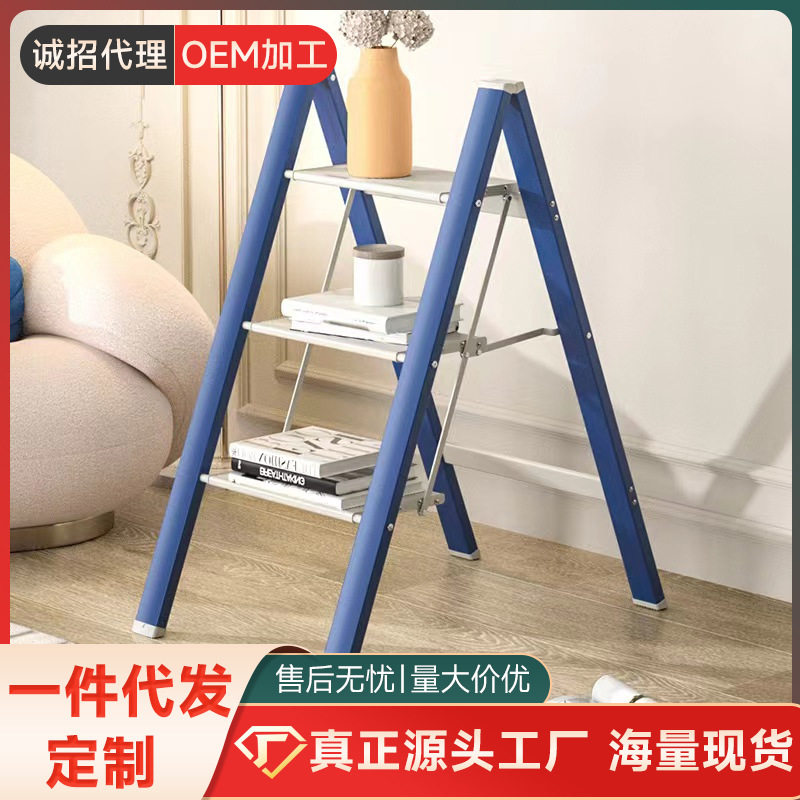 家用梯子多功能人字梯加厚铝合金折叠梯室内伸缩楼梯花架梯凳梯子
