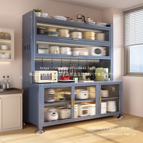 厨房落地多层微波炉烤箱置物架