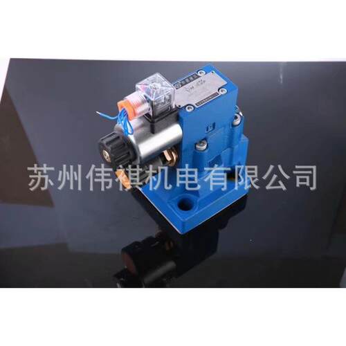 huade华德阀DAW20B-2-30B/315G24NZ4DAW20B-2-30B/315W220-50Z5L