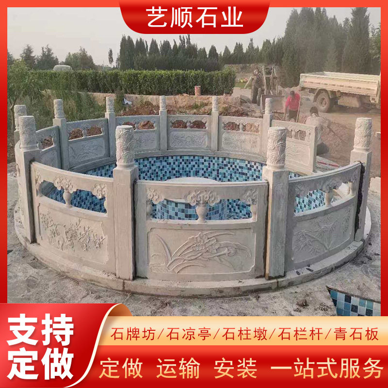 河道水库汉白玉石雕栏杆厂家