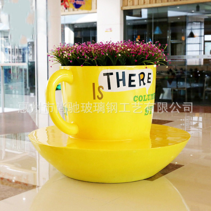 玻璃钢咖啡杯座椅造型花箱