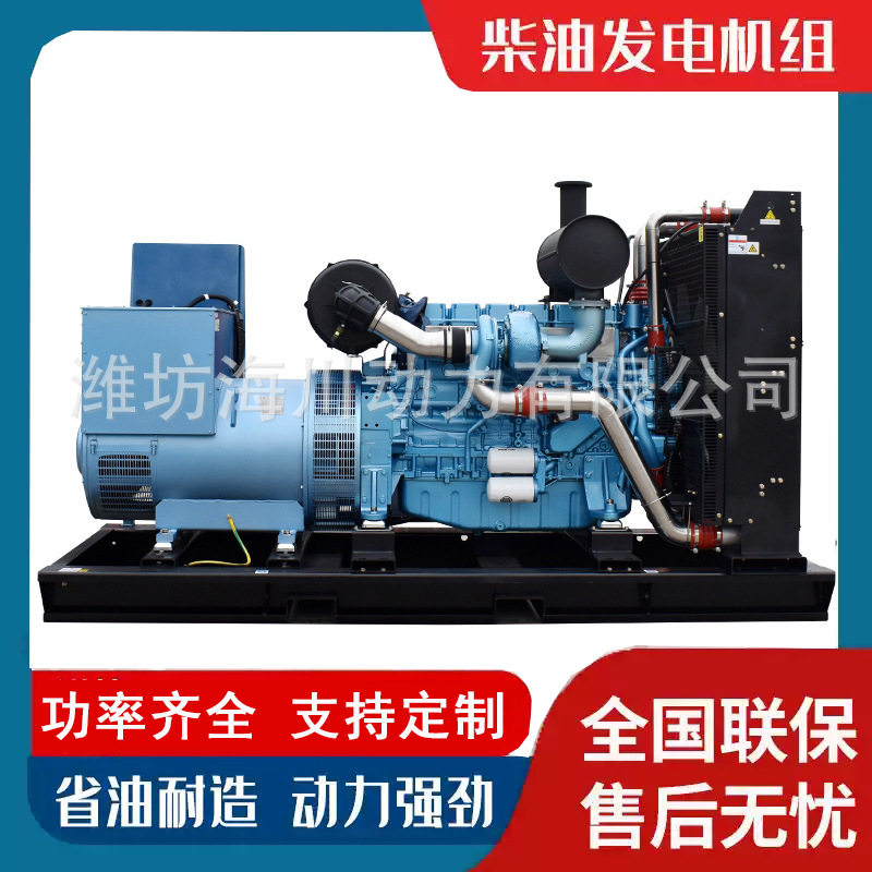 潍柴200kW柴油发电机组备用电源