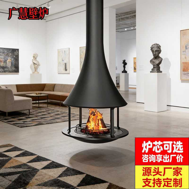 酒店大堂悬挂3D仿真火取暖壁炉