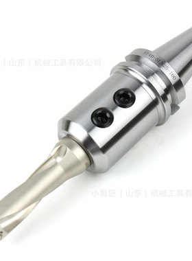 侧固式刀柄BT40-SLN25-90 刀杆 SLA25-100U钻快速钻暴力钻铣刀柄