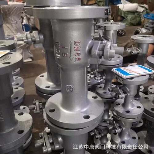PQ41M-16C铸钢排污球阀 一体式高温排污球阀 锅炉高温球阀 WCB