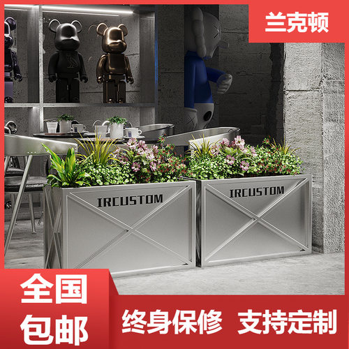 户外外摆商业街售楼部隔断铁艺花箱长方形花盆花架子园艺花坛花槽