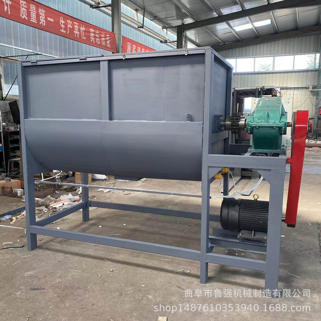 全自动卧式搅拌机混合大型腻子粉混合机干粉水泥粉混料机直销