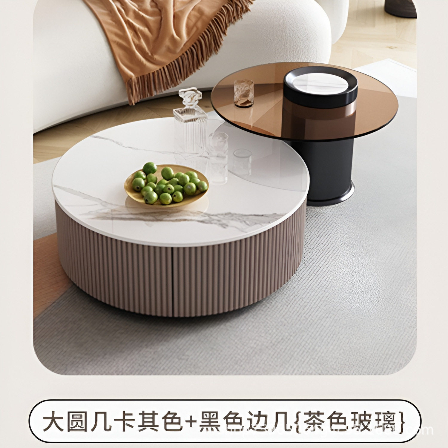 现代简约电视柜茶几组合轻奢奶油风岩板茶几桌大小圆钢化玻璃边几