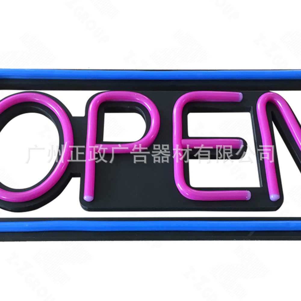 亚克力霓虹LED壁挂字母标牌