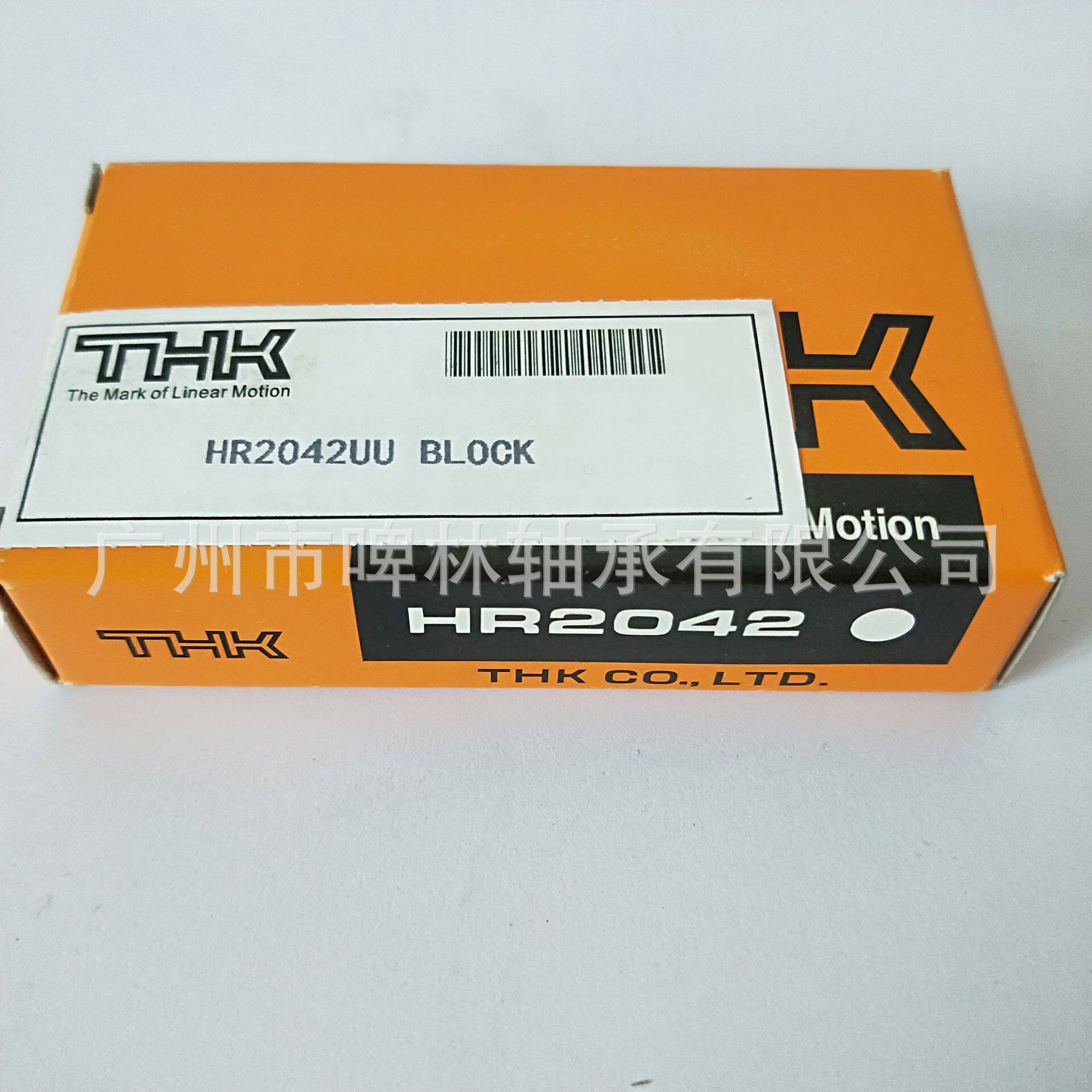 日本THK代理HR2555UU+440LP分离式滑块尺寸25X33.3X55MM