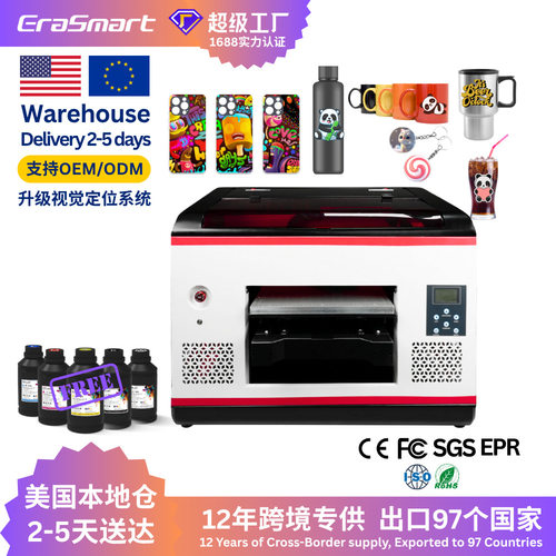 EraSmart A3 DX7 bowling Inkjet Printers UV Printer Machine
