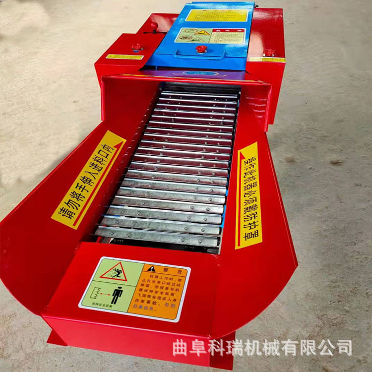 干湿两用铡草机喂牛喂羊牧草揉丝切草机自动进料打草机科瑞