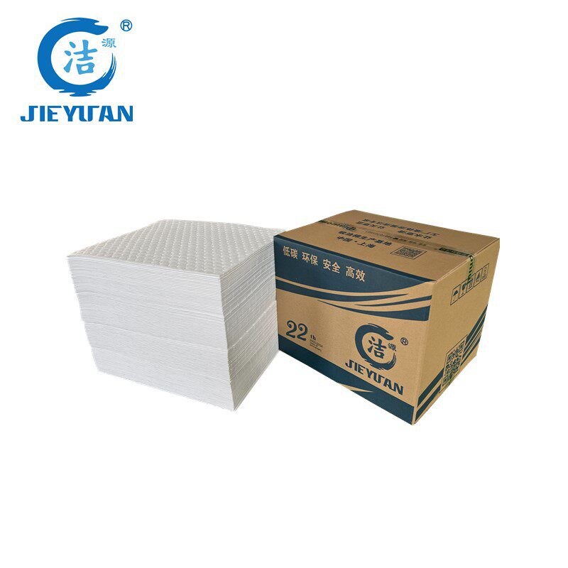 洁源OP45050正方形耐磨吸油垫100片/箱白色吸油棉 复合压点吸油片