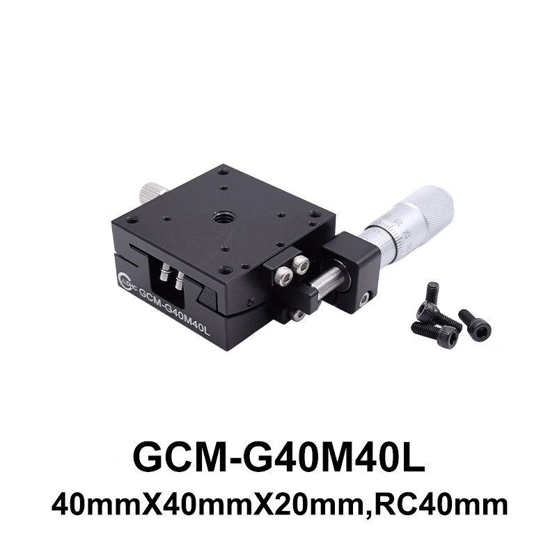 DHC GCM-G40M系列摆角器 大恒光电 GCM-G40M40L