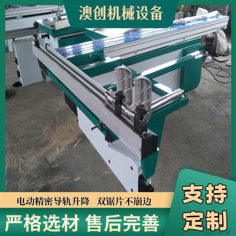 木工铝型材双头精密开料锯