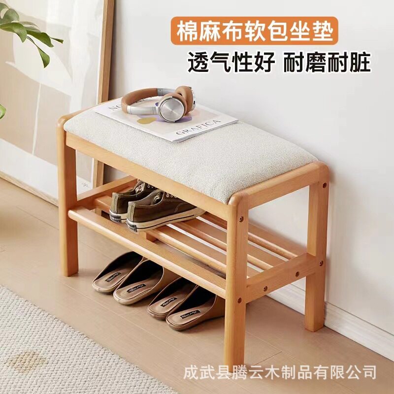 欧式木质软包双层玄关换鞋凳