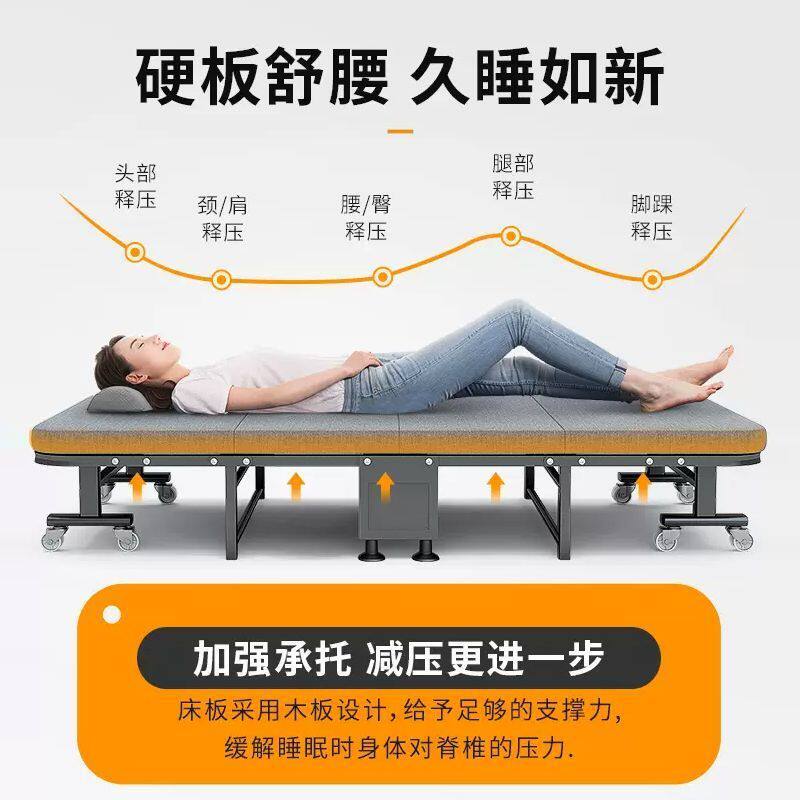 午休四折折叠床办公室折叠单人床午睡神器家用躺椅便携行军陪护床