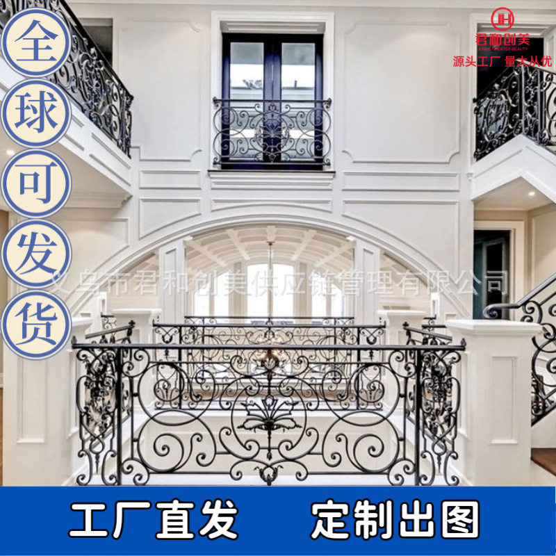 阳台铁艺栏杆围栏扶手法式别墅铁艺门铁艺护窗防盗窗镀锌铁艺围栏