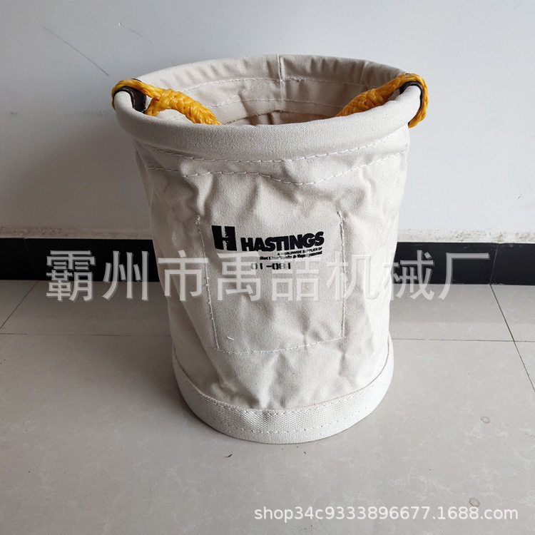 高空可折叠绝缘帆布工具圆筒