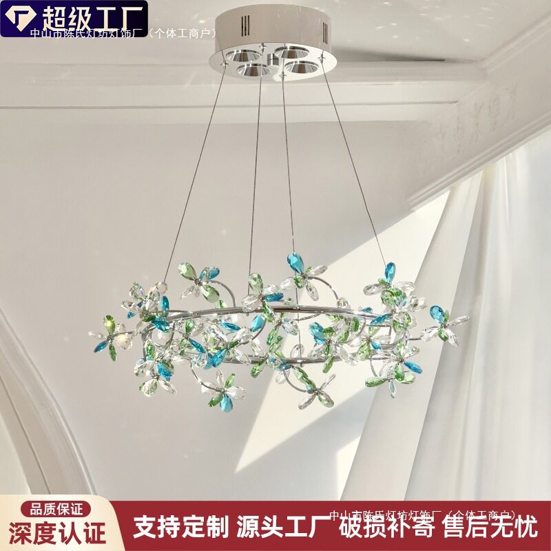 法式轻奢主卧室吊灯高级感餐厅吊灯田园风儿童房灯衣帽间水晶灯具