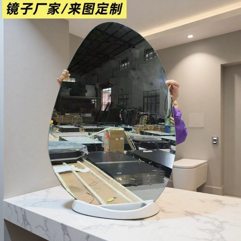 高档不锈钢异圆浴室镜