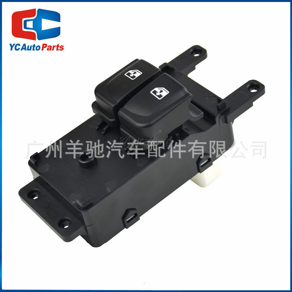 93570-1J500玻璃升降器调节控制开关电动窗开关适用现代i800i20