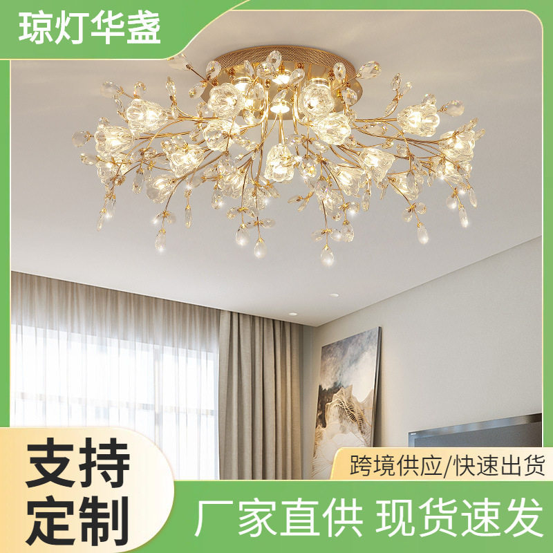 欧式led客厅餐厅门厅入户水晶吸顶灯简约现代轻奢美式卧室水晶灯