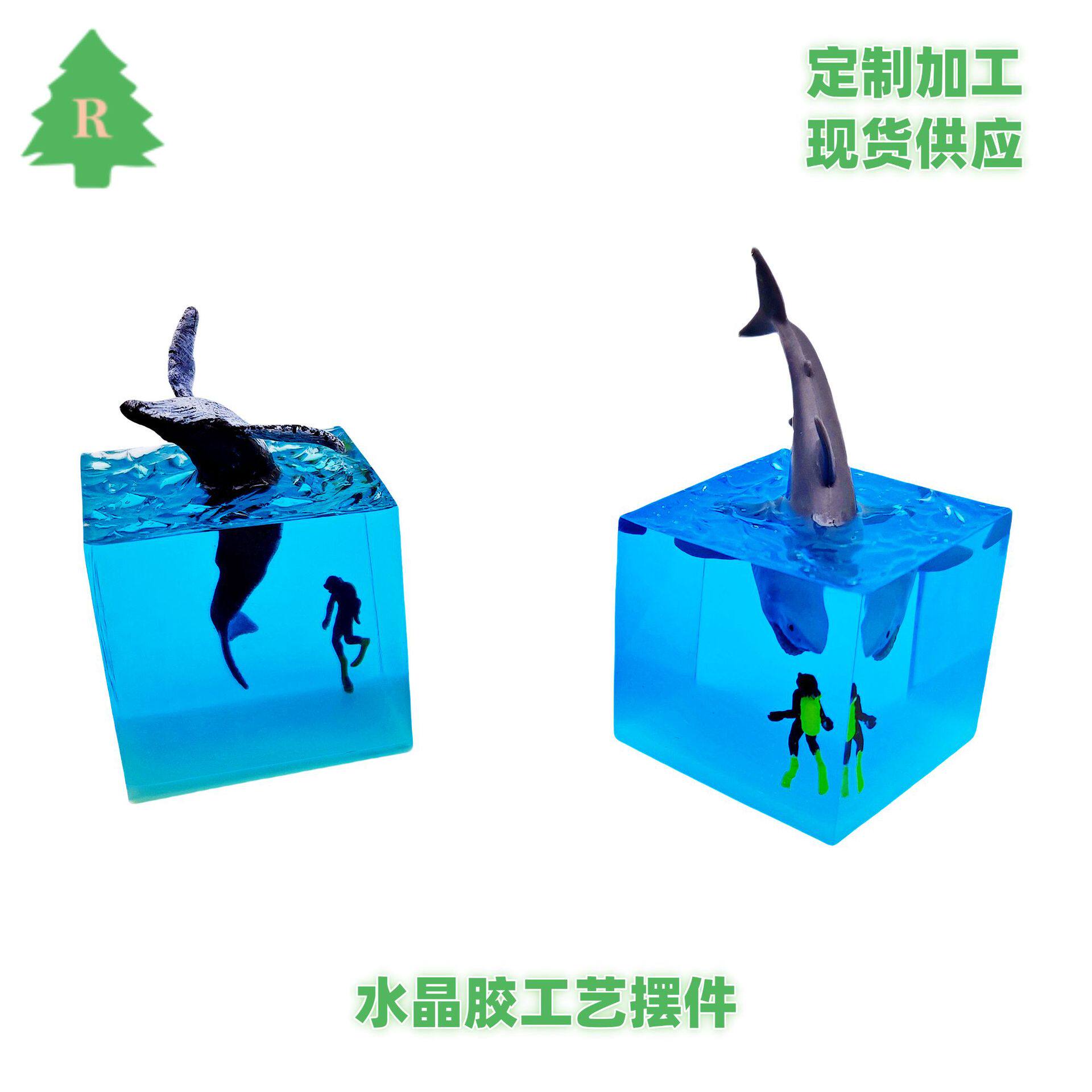 海洋树脂夜光摆件 水晶胶桌面工艺品摆件 鲨鱼创意手工艺礼品供应