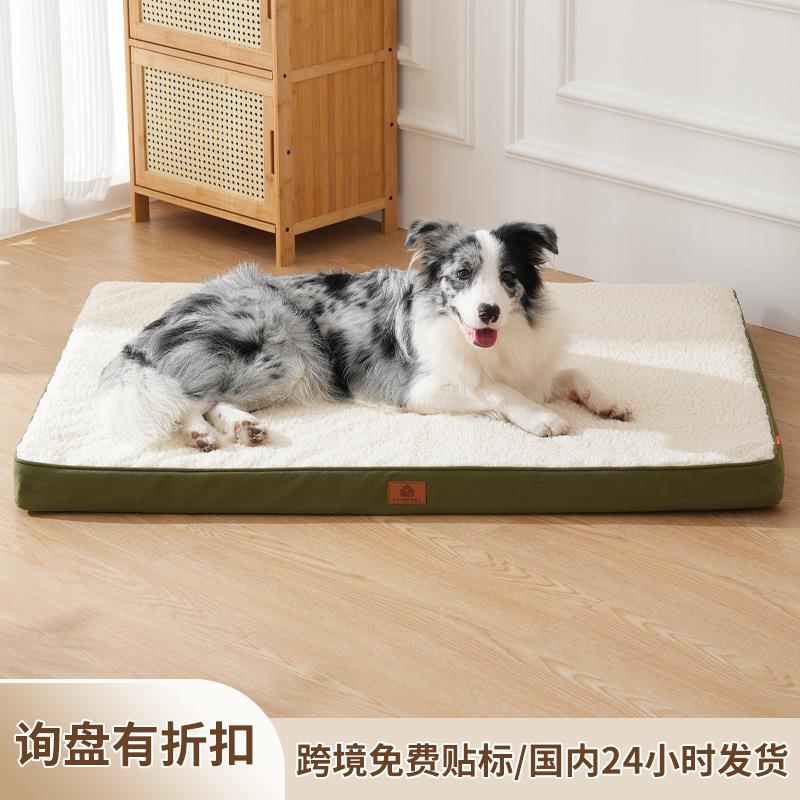 狗窝四季通用中小型犬加厚冬季保暖猫窝可拆洗冬天狗床宠物狗睡垫