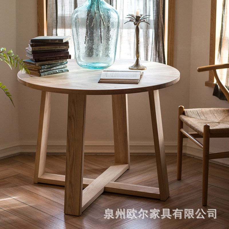 北欧圆形实木茶几 家用客厅书房小圆桌家具白蜡木原木沙发边几