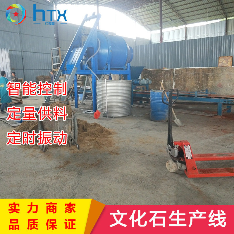 文化石人造石线定时震动定量下料水泥路地砖液压外墙仿古砖机