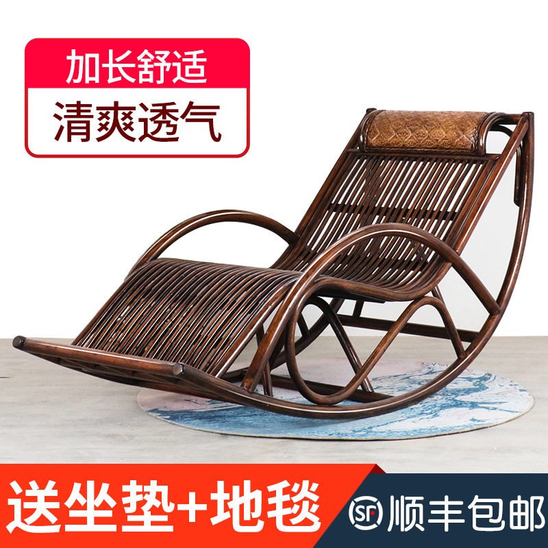真藤阳台午睡逍遥摇椅