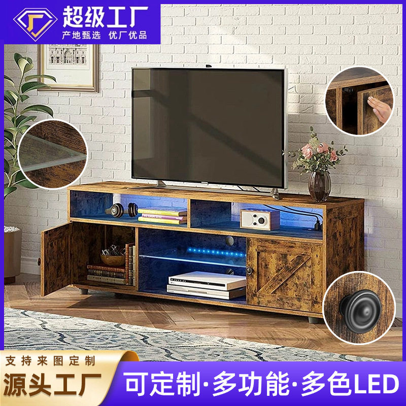 跨境新款茶几电视柜简约地柜时尚客厅家具带氛围灯简易电视柜批发