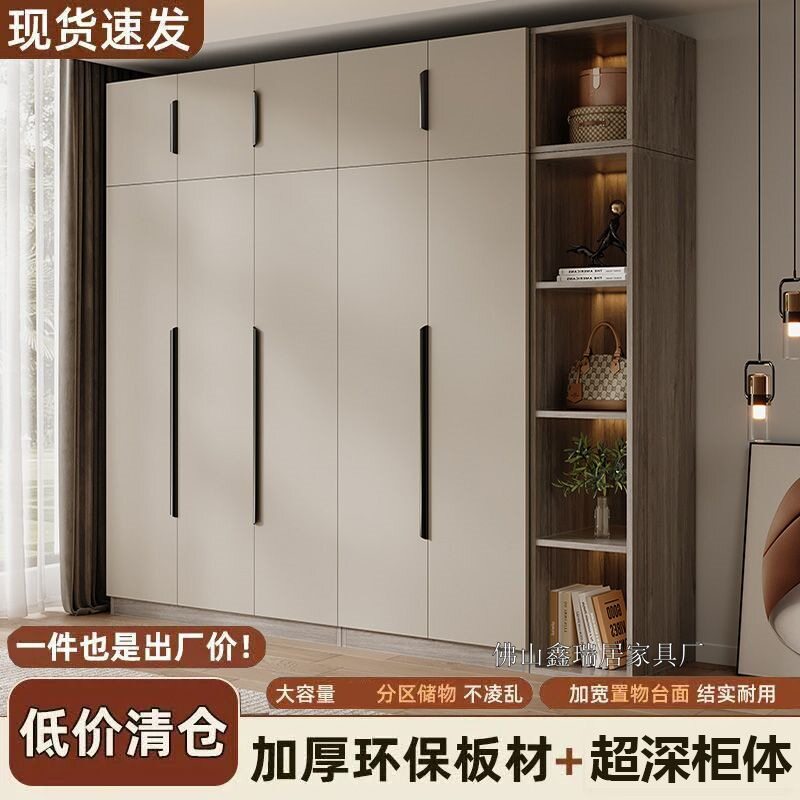 简约现代对开门加厚收纳衣柜