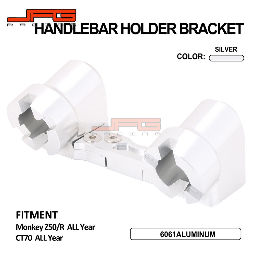 适用MonkeyZ50/Z50R/CT70把压块
