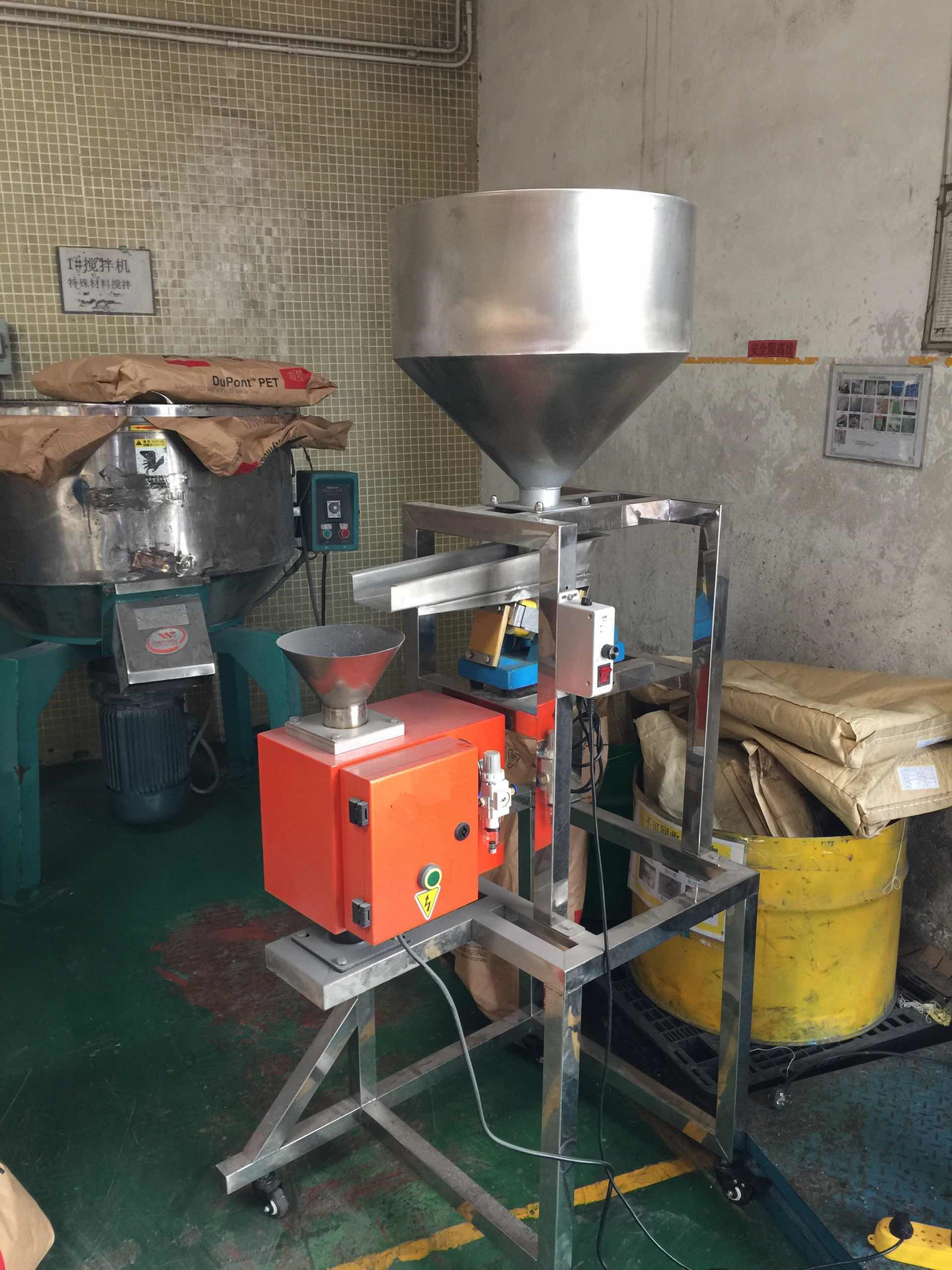塑料金属分离器挤岀用铜铝铁