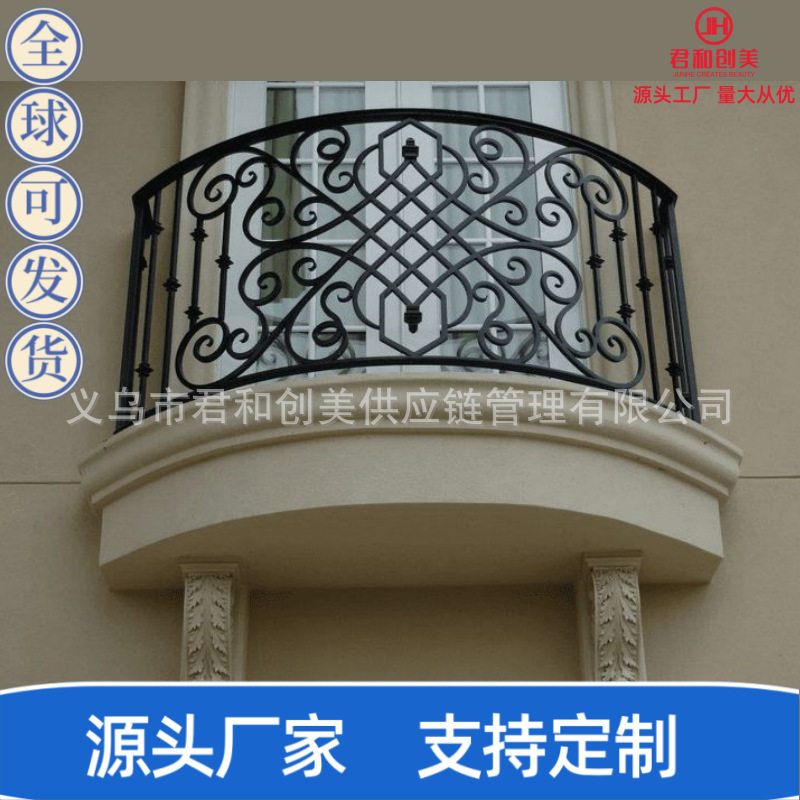铁艺锻打窗户生产厂家 铁艺防盗护窗围栏护栏阳台防护栏铁艺栏杆