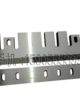 BX2114木材综合破碎机飞刀 托盘碎木机刀片 树根粉碎机