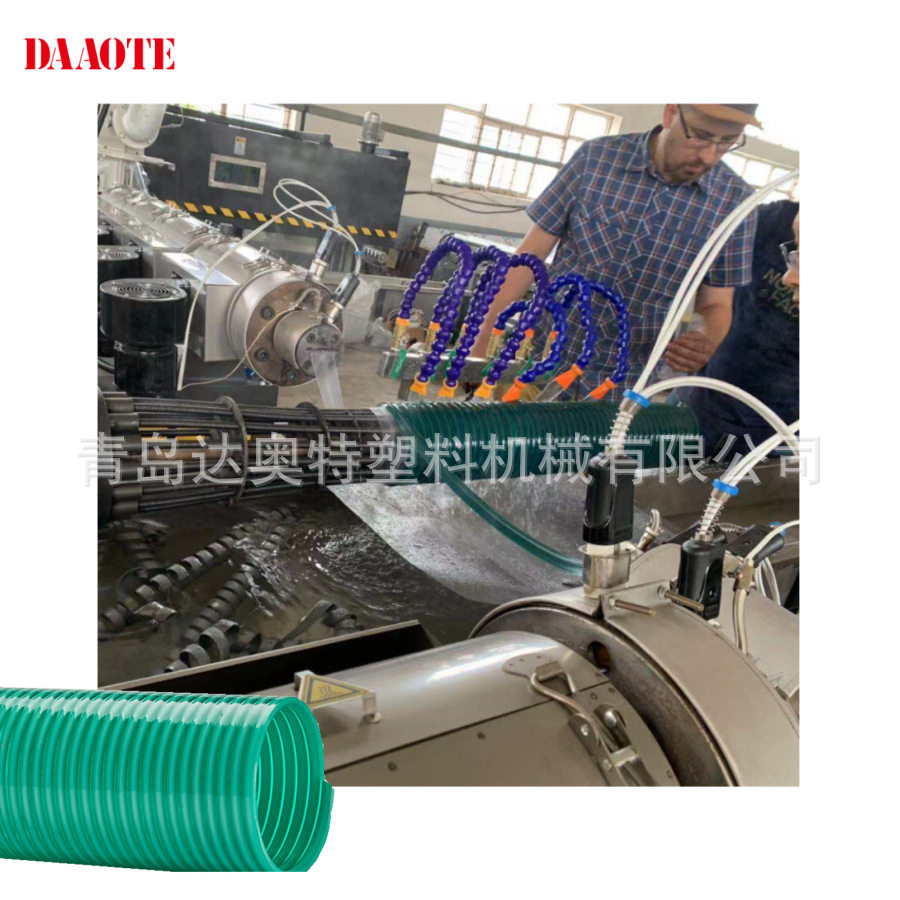 PVC/PU缠绕螺旋增强排水吸油管